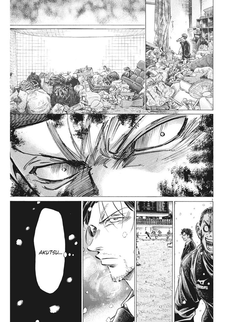 Ao Ashi, Chapter 276 image 04